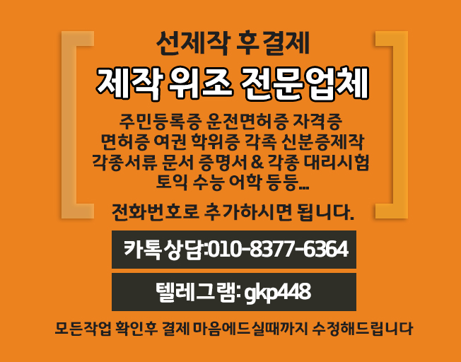 051e0b0e4f68c9361a9d588067c728b0_1740024730_9489.jpg