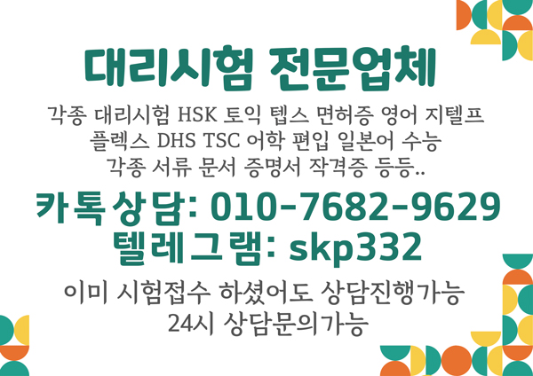 900bbf0a30c4ab6563b698dd9bcc1a0f_1742699774_4563.jpg