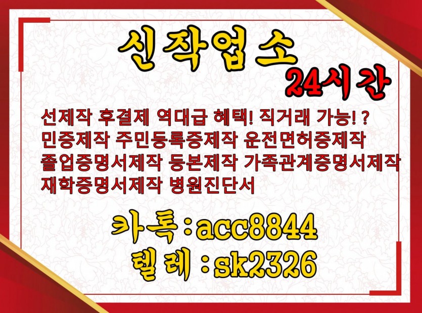 b7503f80e3f9e7bcfe4c5c32b37bba17_1743329775_2491.jpg