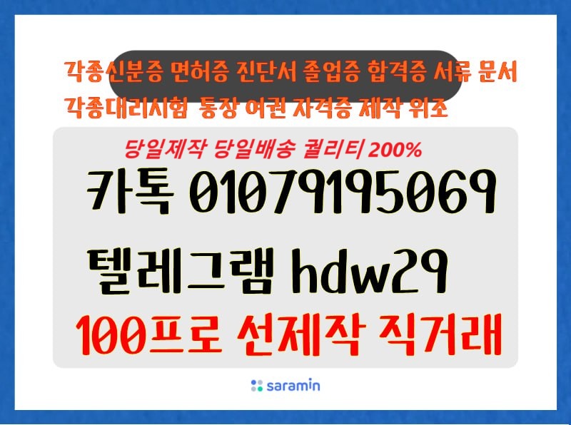 1c52e8c38f4f7ed71b4935813ef60572_1743463117_4442.jpg