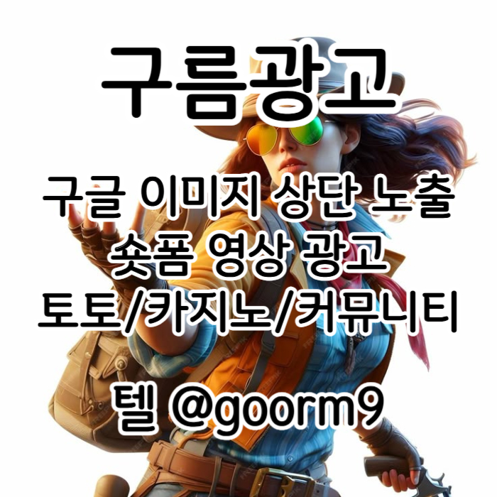 baafecad2b3a0efbb2d39b7591379781_1743592446_6518.jpg