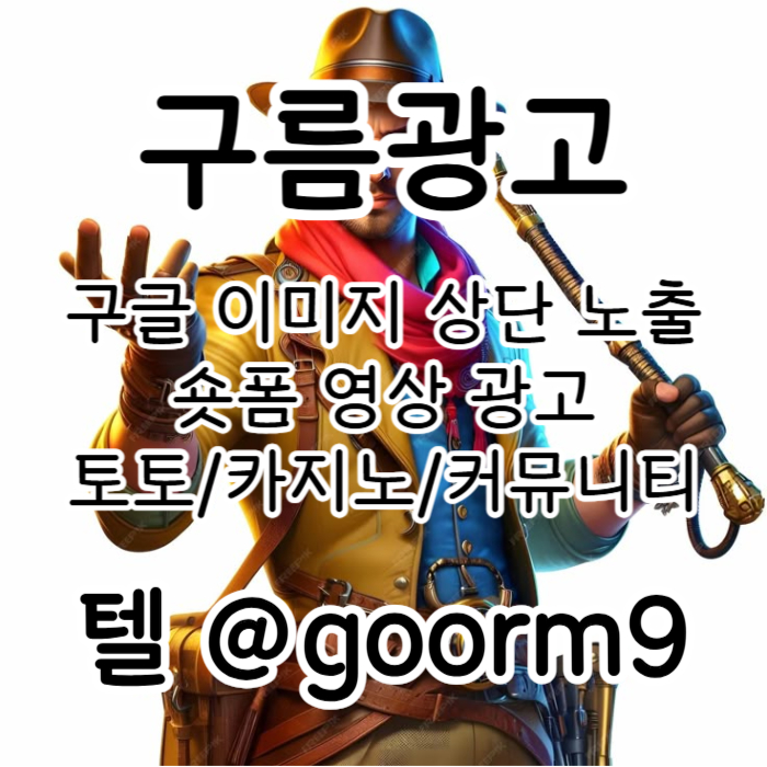 edb610f0ddfd0d27899b8c54fbbd2805_1743663414_6664.jpg